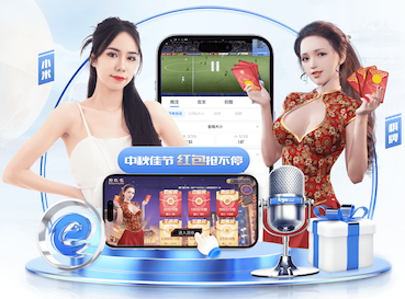 xingkong.com 考虑可持续发展的园林管理难题