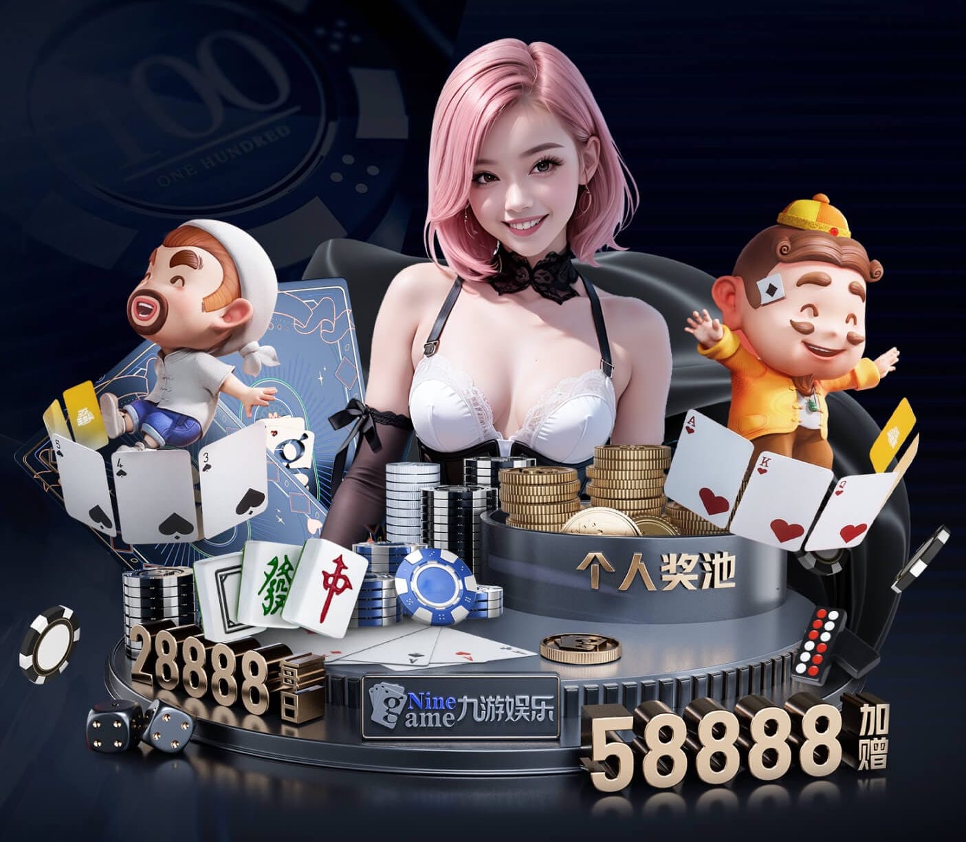 开云体育 绿化工程小型水车